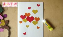 我的爱心贺卡_250字