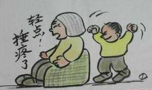 帮奶奶捶背_250字