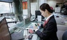 去银行取钱_250字