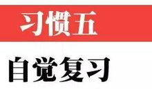 [2013暑假征文]暑假里的一天--扑蜻蜓_350字