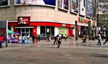 [2013暑期征文]宜昌游记_200字