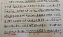 [2013暑期征文]你比岁月空灵_650字