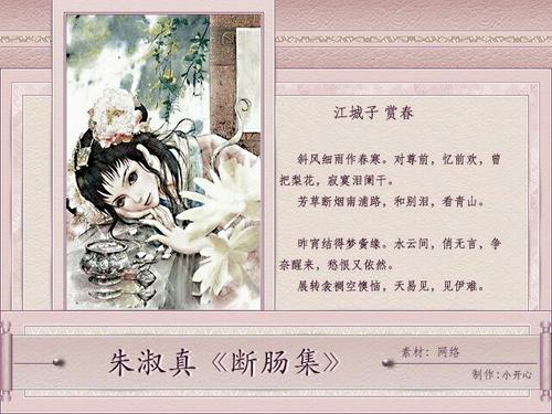 人才经销商_50字