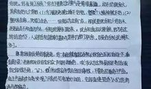 【三八节话题作文】献给妈妈的画_450字