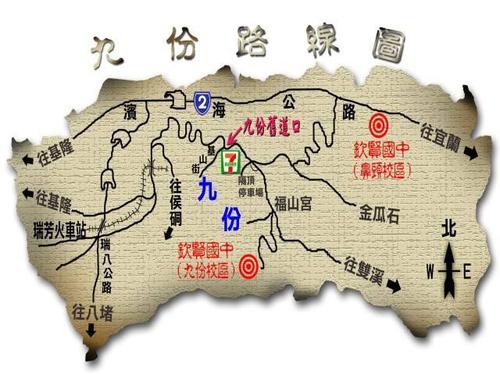 [2013年夏季论文]暑假旅行 - 当孩子的夏令营_1000字