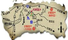 [2013暑期征文]暑假游记——当童军的夏令营_1000字