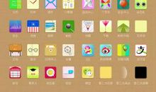 [2016期末征文]别了，青葱岁月_1200字