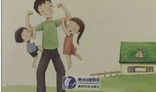 公车上的感动_2000字