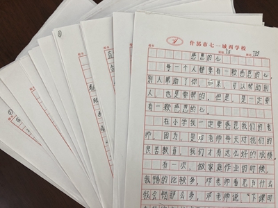 [2016年最终论文]生命不会被剥夺_450字