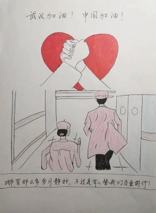 黎明，旧梦_550字
