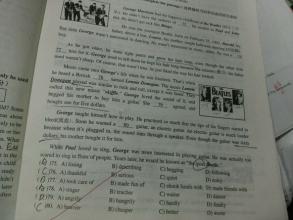 班级和乐趣_300字