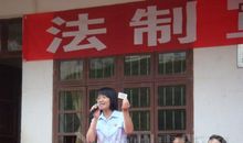 一堂生动的法制教育课_350字