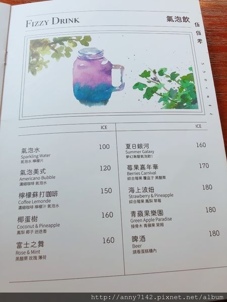 下午节日快乐_500字