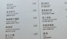 假期下午的愉快时光_500字