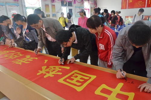 二年级：杨亚丹