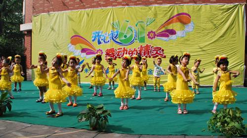 跳舞小技能_500字