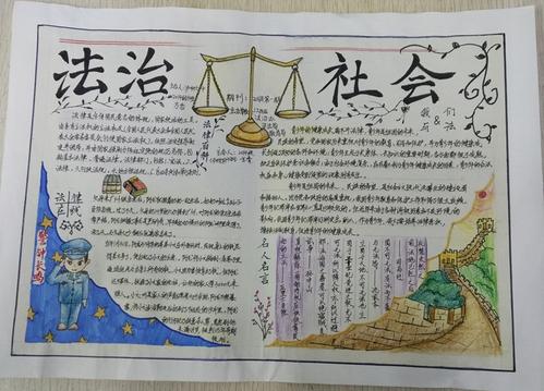 [2013年夏季论文]阅读“手指”是一种感觉_700字