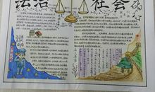 [2013暑期征文]读《手指》有感_700字