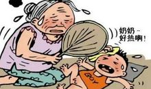 可怜的螃蟹_400字