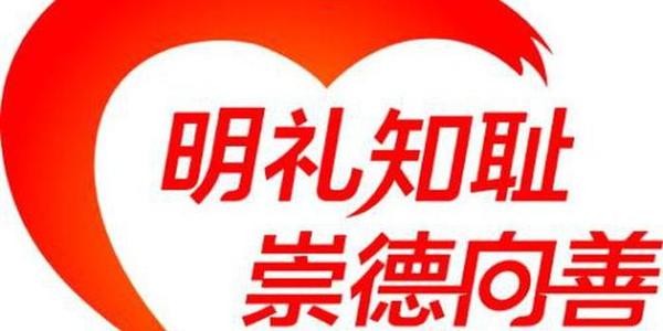 帮助人们_350字