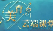 寻找“专属”_800字