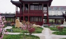 游人民公园_700字