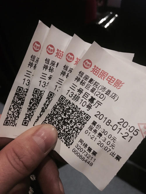上帝的厕所_200字