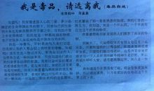 [2013暑假征文]暑期生活_500字