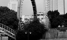 [2013暑期征文]左海公园_450字