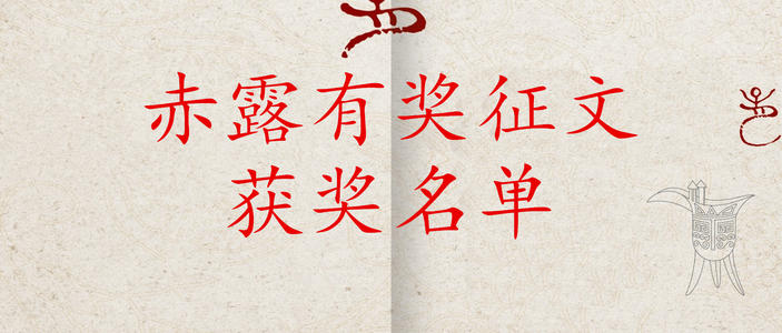 [2013年夏季论文]快乐暑假角色互换_900字