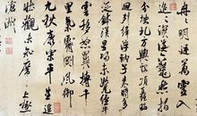 [2013暑期征文]暑假幸福生活_900字