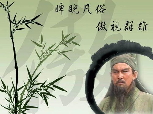 [2013夏季论文]阅读“San Gu Mao”的感觉_1200字