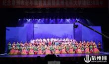 [2013暑期征文]《共筑中国梦》读后感_800字