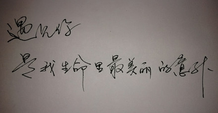 赢得成分：召回初夏_1500字