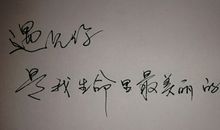 获奖作文：初夏的回忆_1500字