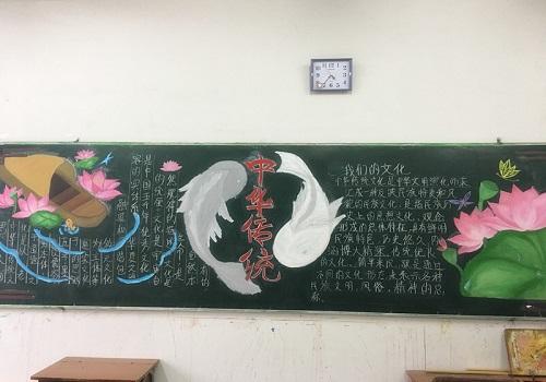 爸爸吹嘘我是小雷峰_350字