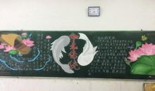 爸爸夸我是小雷锋_350字