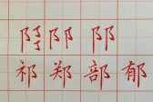 这几天在测试后，我是学期最轻松的一天 - 考试结束了，假期作业不是正式启动，父母也有意识地让我们放松，郊游，游泳和他们玩游戏的小合作伙伴，他们这些天太开心了！
