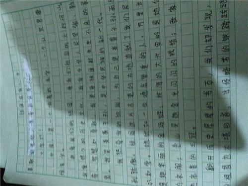 希望（4）_800字
