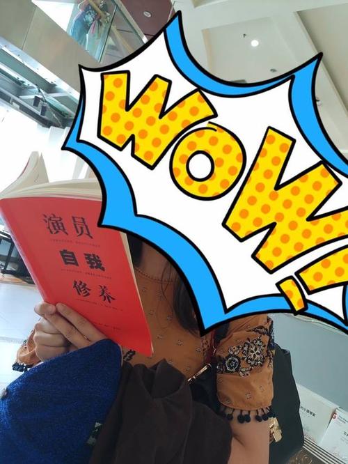 打开窗口以查看世界_200字