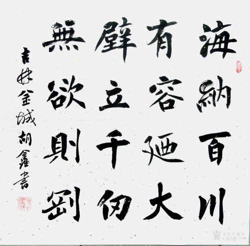 海安白川，有一个大_750字