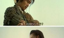 一个人的精彩_550字