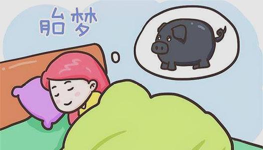 梦见小男孩（续）_3000字