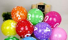 做气球玩具_550字