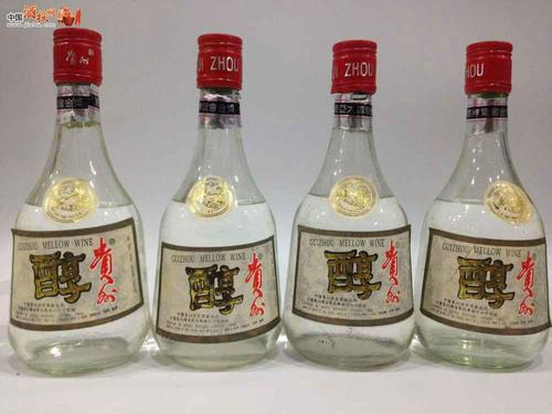 贵州酒酒厂_200字