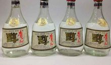 贵州醇酒厂_200字