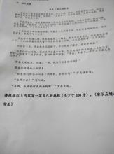 检查感觉_350字