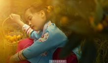 童年--金色太阳雨_900字