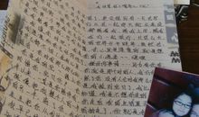 给洋洋的一封信_750字