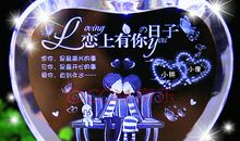 礼物的意义_800字